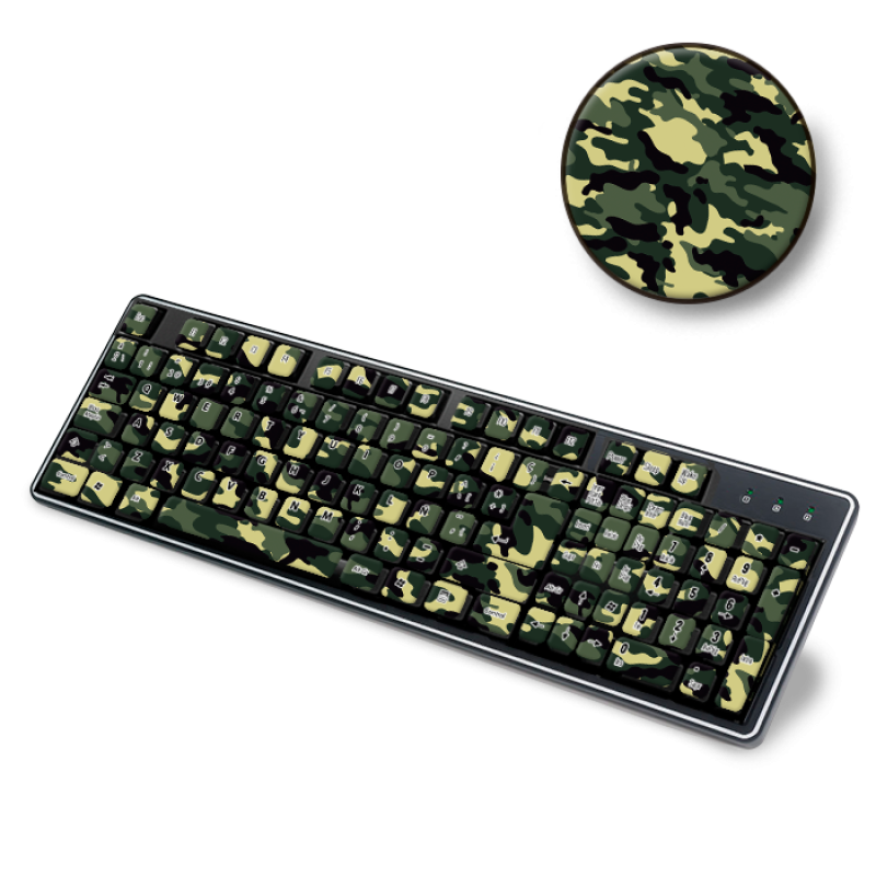 Skin Adhesivo Teclado Camuflado Jungle