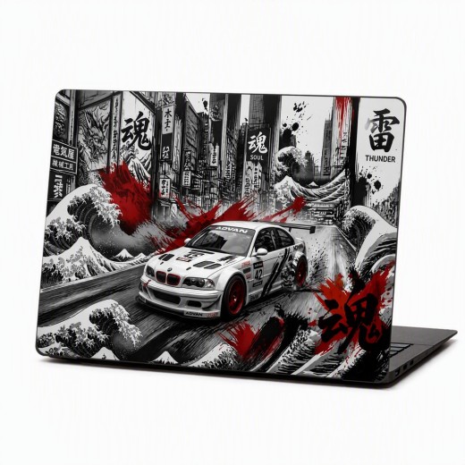 Skin Adhesivo Notebook Kanagawa Drift