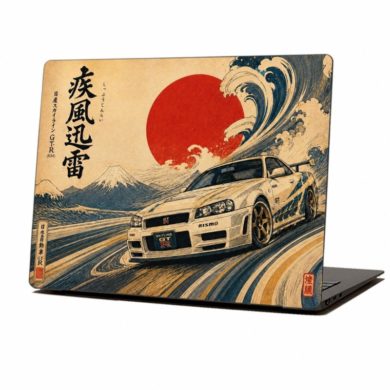 Skin Adhesivo Notebook Skyline Ukiyo